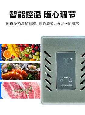 -35°卧式冰柜商用大容量冷藏冷冻展示柜冷饮水果存储柜双温冷柜