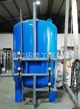 多介质砂石过滤器活性炭纤维球除铁锰过滤器不锈钢石英砂过滤
