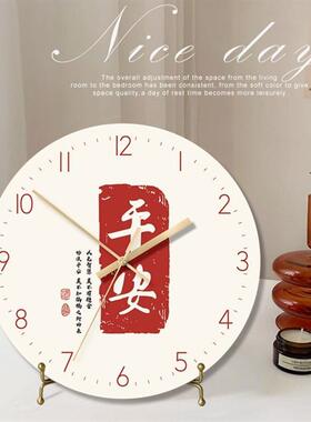 挂钟支架时钟架桌面摆放三脚架钟表架子圆形石英钟摆件底座固定架
