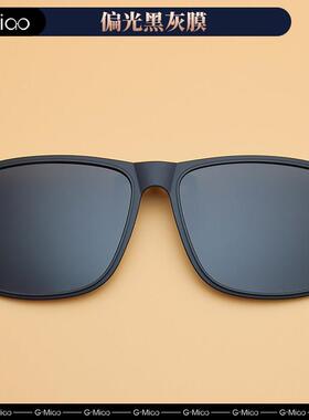 太阳眼镜夹片男女近视专用偏光太阳镜夜视夹片式司机开车驾驶骑行