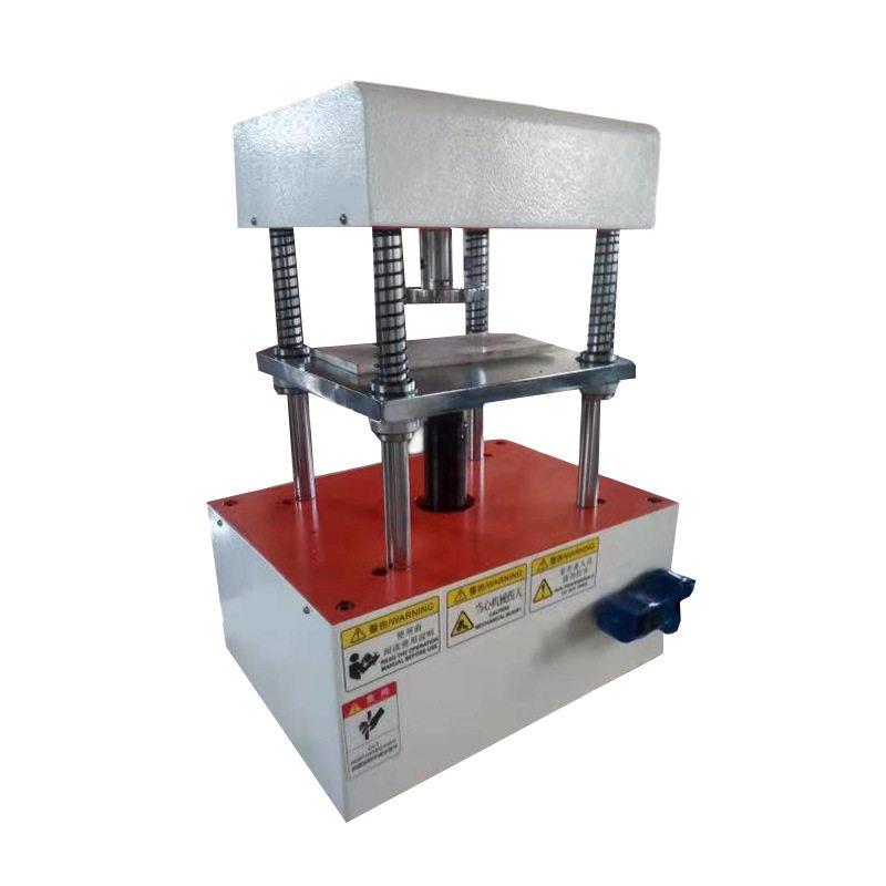 Electric punching machine hard plastic rubber composite automatic small intelligent multi-function dumbbell