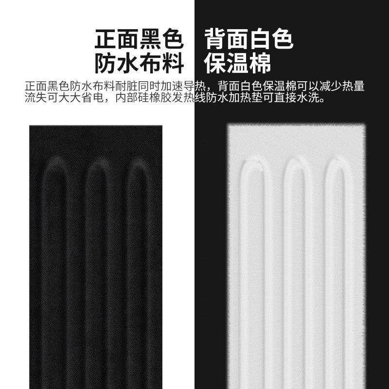 硅橡胶线加热板电伴热带加热圈发热片12V24V发热棉DC母头线过滤器,淘宝优惠券,粉丝福利购,淘宝优惠卷