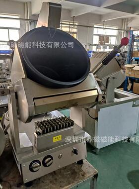 喷火炒菜机商用快餐外卖店专用款炒饭炒粉炒面食堂外贸110V天然气