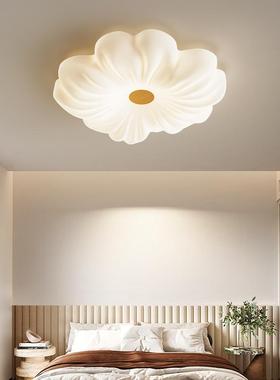 客厅灯吸顶灯具现代简约餐厅卧室灯奶油风温馨花朵极简客厅主灯X1
