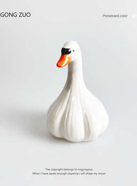 “蒜了鸭 没什么大不了的”创意治愈桌面摆件搞怪节日生日礼物