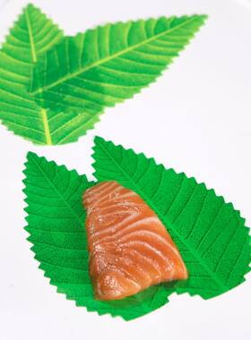 日本料理寿司绿叶拼盘冷盘塑料仿真装饰叶子日式刺身海鲜搭配树叶