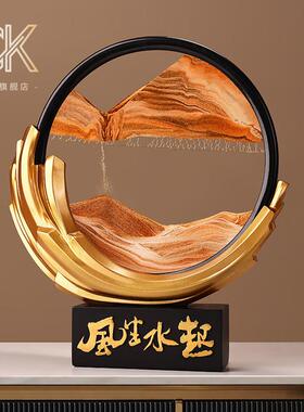 办公室摆件新中式客厅电视柜风生水起流沙画 画乔迁开 业送客户礼