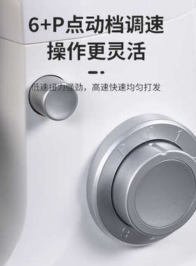 厨师机家用揉面商用搅拌活面浆料打蛋奶油多功能绞肉榨果汁绞肉馅