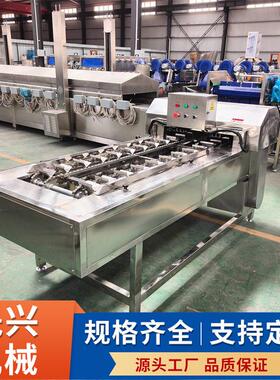 不锈钢玉米头尾切割机甜玉米糯玉米去头切尾机真空玉米加工流水线