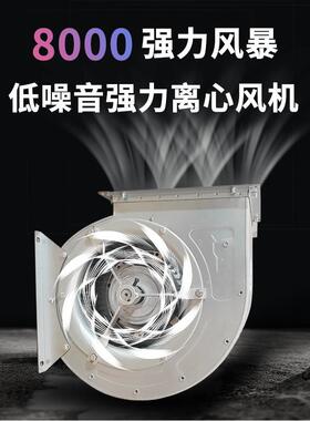 油烟净化一体机商用饭店厨房不锈钢净化排烟罩大吸力油烟一体机