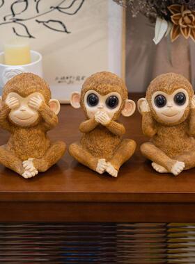 可爱三不猴子小摆件创意桌面书桌装饰品卧室房间布置摆设乔迁送礼