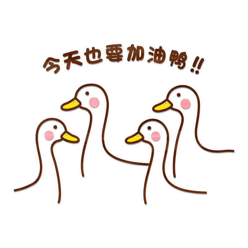 办公室墙面软装饰公司企业文化墙贴氛围励志标语形象设计背景布置,淘宝优惠券,粉丝福利购,淘宝优惠卷