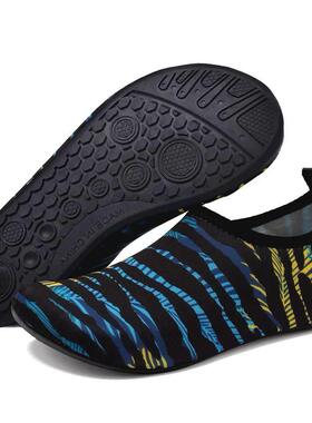 Beach Sock Barefoot Shoes Unisex Water Shoes Men Women Swimm