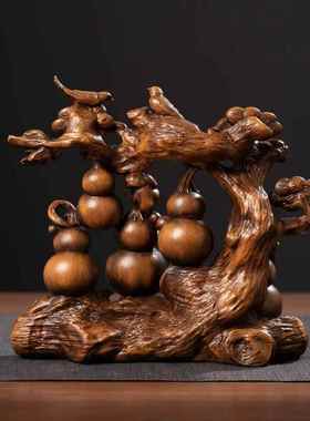 正品（大号）招财酒摆禄件礼中式葫芦福有福有禄客厅办公室柜摆设