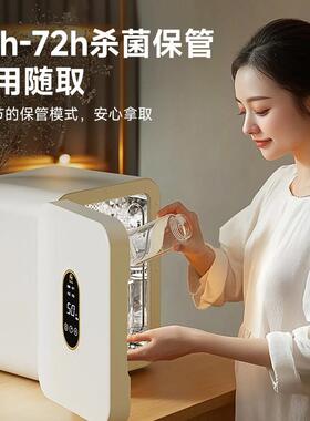 奶瓶消毒器消毒柜婴儿带烘干一体紫外线内衣童装物家用二合一
