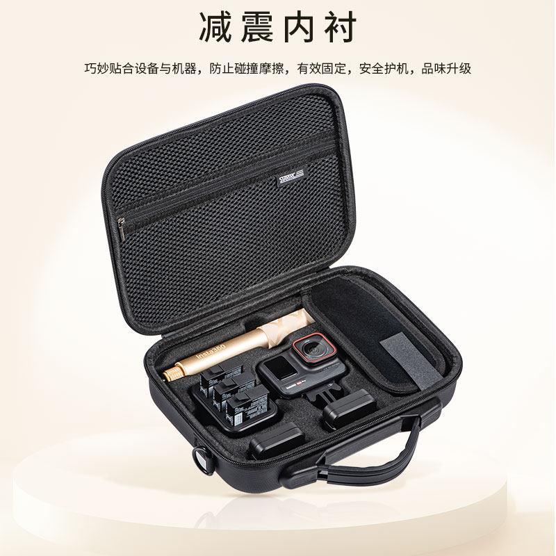 Starfly applicable shadow stone insta360 ace Pro2 storage bag 360Ace action camera multi-functional