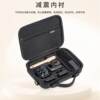 Starfly applicable shadow stone insta360 ace Pro2 storage bag 360Ace action camera multi-functional