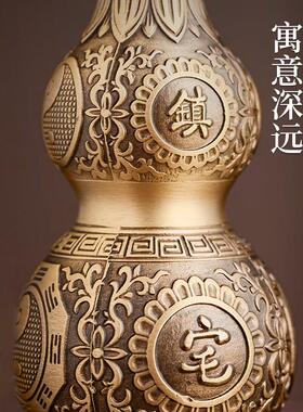 黄铜葫芦开盖开口家居玄关大号空心宝葫芦铜器文化创意摆件装饰
