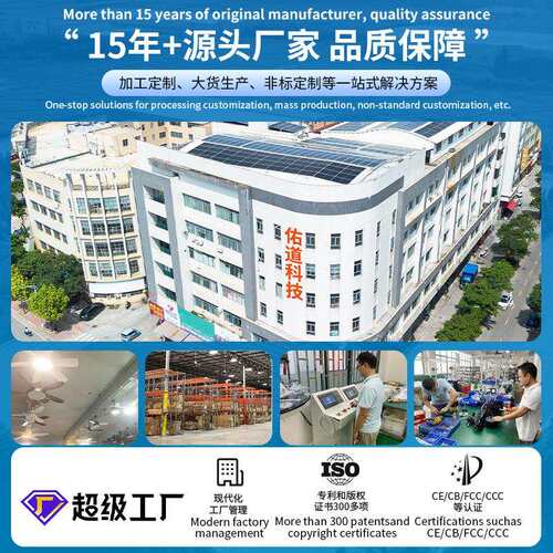 现代简约奶油风风扇灯卧室餐厅儿童房风扇灯全光谱护眼隐形吊扇灯 - 图1