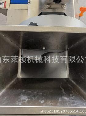 蛇瓜用切片机 变频双头葛根切片机 智能数控切菜切丝切片一体机器