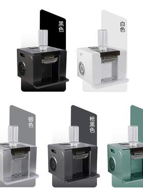 夏日摆摊智能雪花绵绵冰机黑色家用商用全自动牛奶咖啡饮料制冰机