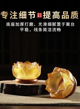 七彩琉璃莲花供水杯家用佛前圣水净水杯供佛杯财神贡杯菩萨莲花杯