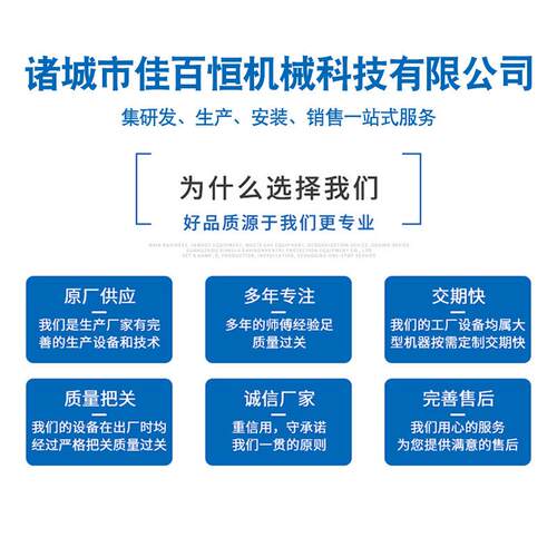 全自动脱水脱油机果蔬水产品脱水机器油炸食品自动脱油机设备 - 图3