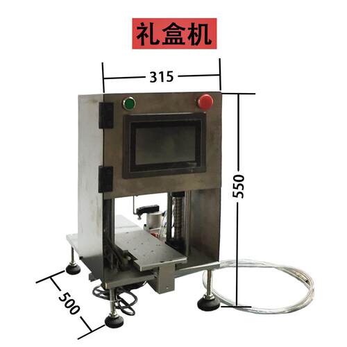 包邮礼盒 翻盖 折叠珠宝盒包装 - 图0