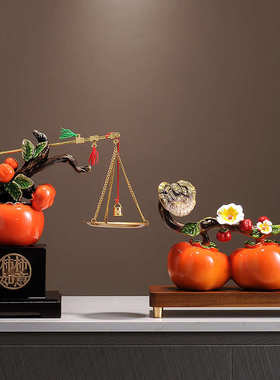 柿柿事事如意柿子摆件家居客厅电视柜酒柜装饰品乔迁之喜新居礼品