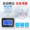 Xinmi S-168 Attendance Machine Time Card Machine Paper Card Clock Zhong Intelligent Employee Attendance Student Card