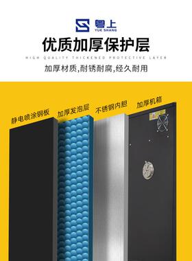 5层不锈钢托盘工业烤箱高温烘干箱9层热风循环烘箱塑胶原料烘干机