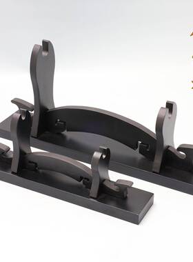 黄铜摆件展示架实木圆底方底十二生肖底座斧头刀剑展示架装饰品