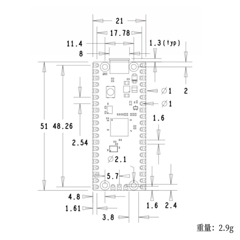 树莓派Pico开发板raspberry pi PICO双核RP2040支持Mciro Python - 图2
