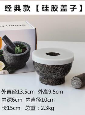 捣碎罐家用耐用蒜臼子铸铁老式研磨仿古陶瓷剥蒜器加厚捣碎器石头