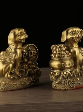 铜狗摆件聚宝盆狗金钱狗对狗生肖狗铜器工艺品
