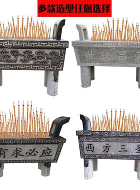 青石彷古长方形石雕香炉石头香火炉圆鼎户外寺庙祠堂供桌石材家用