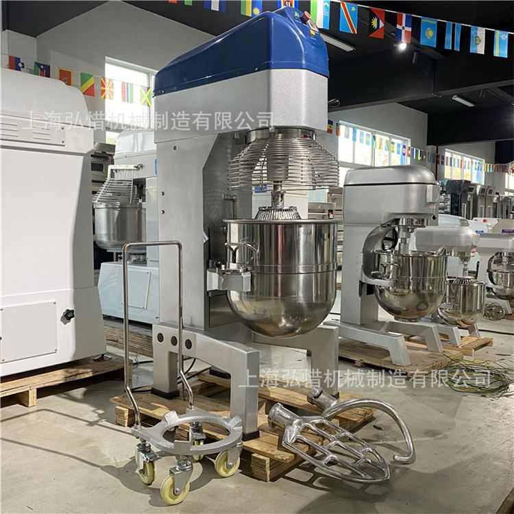 10L~80L商用食品搅拌机 80L打蛋机馅料搅拌机鲜奶打发搅拌机 现货