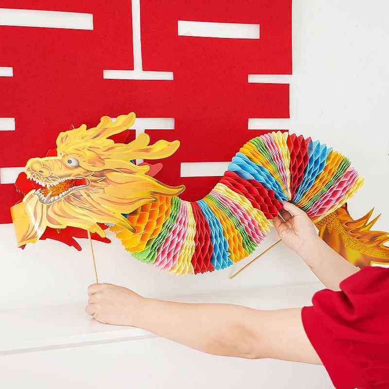 接亲游戏道具创意结婚拍照新娘龙头堵门舞龙婚房布置用品晨袍秀禾,淘宝优惠券,粉丝福利购,淘宝优惠卷