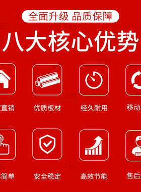 防撞墙模板台车高铁桥梁施工护栏遥控高空作业吊篮液压高铁专用