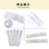 Shuoyuan four-side sealing packaging machine high-speed one out one nasopharyngeal swab film sealing machine cotton swab packaging machine multi-function
