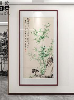 新中式竹报平安装饰画 玄关竹子水墨挂画 可客制实木框手绘国画竹