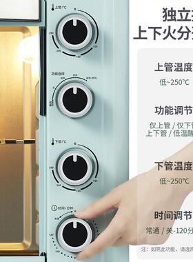 PENSONIC PEO-6009T(G)马来西亚pensonic电烤箱60L上下控温热风循