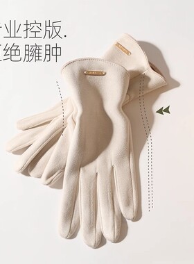 冬季麂皮手套女2026春秋季骑车防风轻薄保暖加绒半指漏二指可触屏