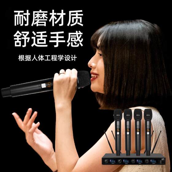 无线U段一拖四领夹麦克风家用专业户外音响舞台演出KTV手持式话筒