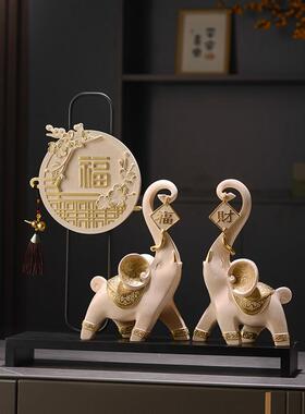 新中式石榴福字摆件进门玄关办公室轻奢客厅电视柜装饰乔迁礼品