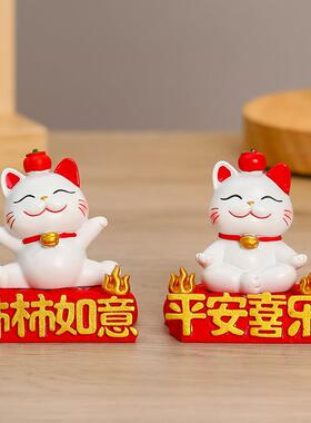 树脂工艺架品招财猫桌面手机支可架爱D-ZCM懒人追摆剧支架平板支