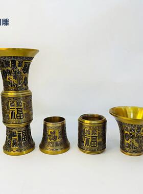 百福香筒花瓶佛具用品香筒铜摆件插香佛堂佛具用品五供黄铜工艺品