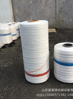 1.25m青储打捆牧草网30cm玉米秸秆粉碎捆草网高密度聚乙烯打包网