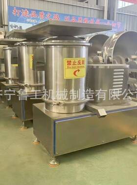 小型食品烘焙快速磕蛋蛋机 蛋鲁源工壳蛋液分离机 430不锈钢全打