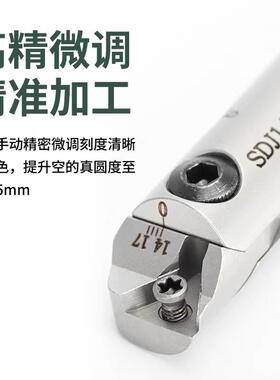 小孔镗刀SDJ精镗刀抗震镗孔刀杆刀加工精镗刀EWN精镗刀BT40镗